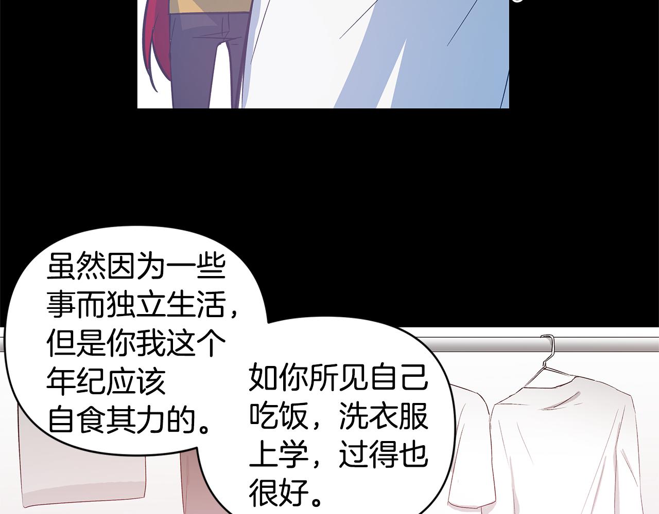 第49话成功16
