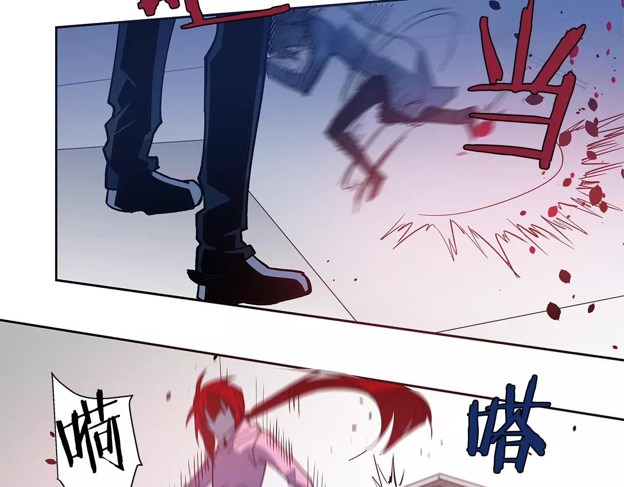 第40话肥料76