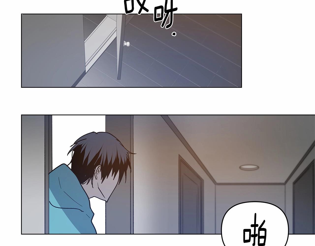 第67话往事53