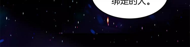 第6话 同学74