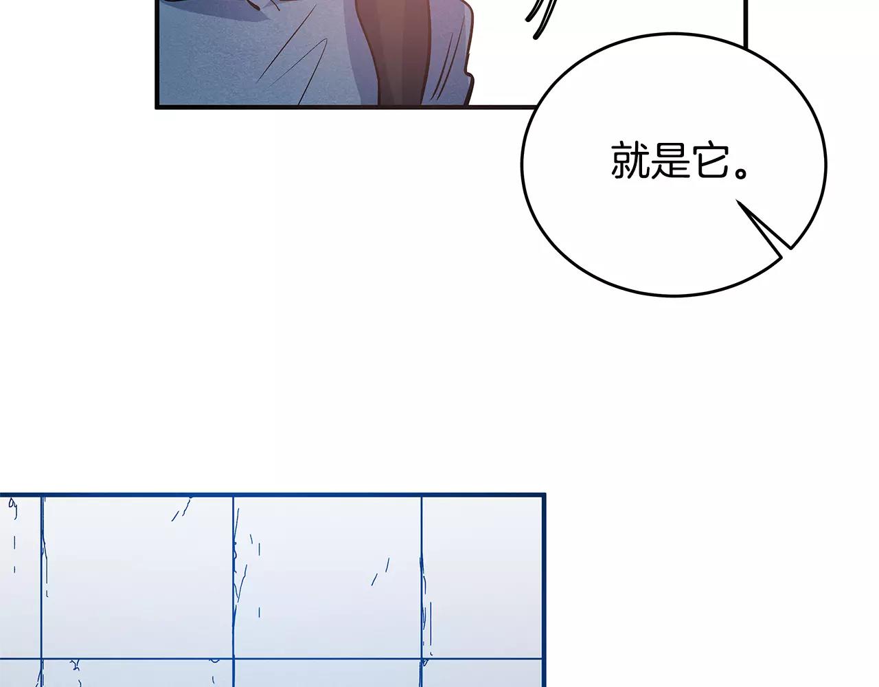 第31话欺骗？45