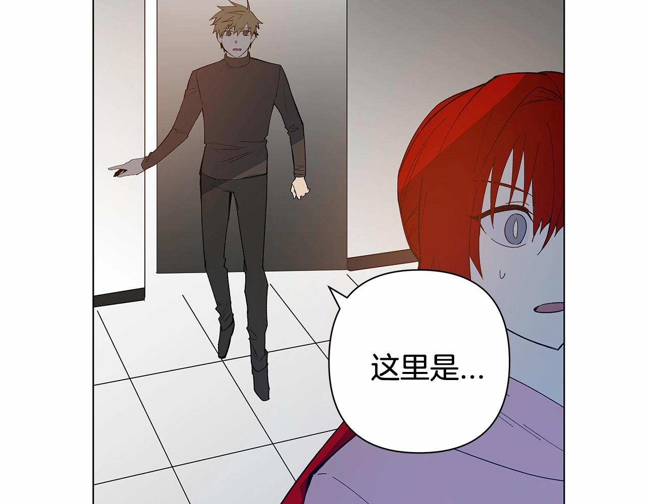 第63话空间91