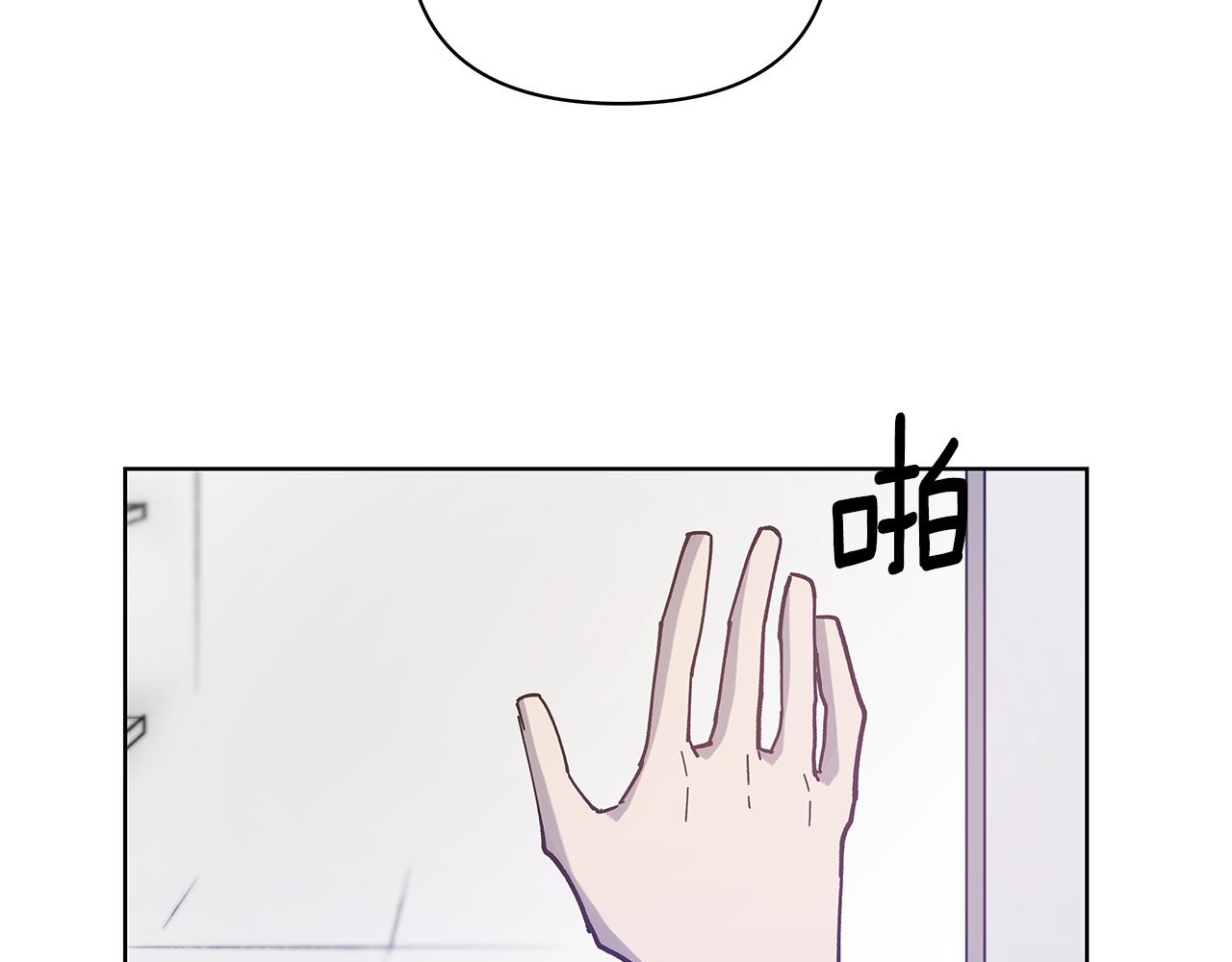 第55话实验73