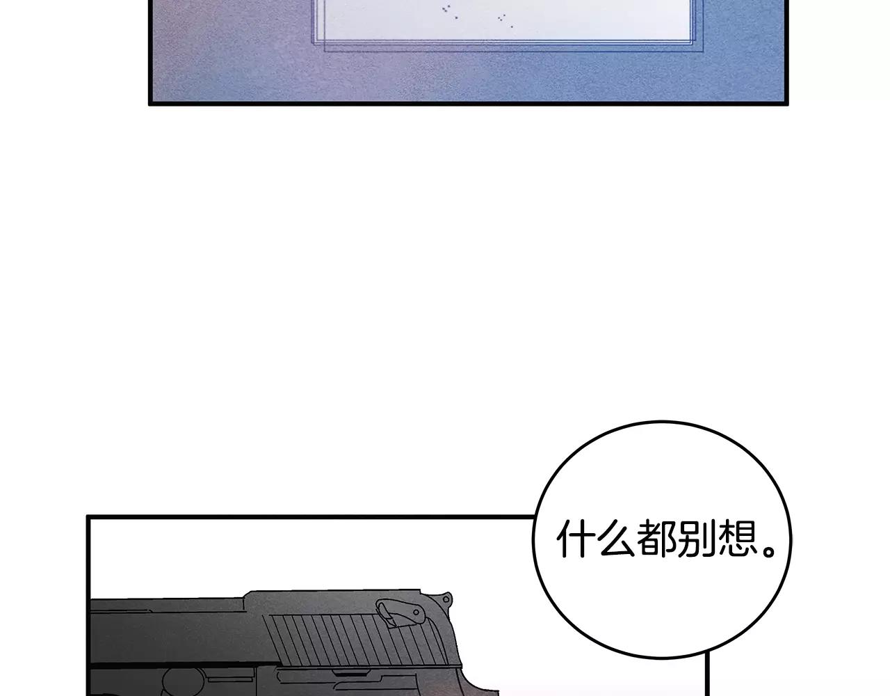 第24话拒绝30