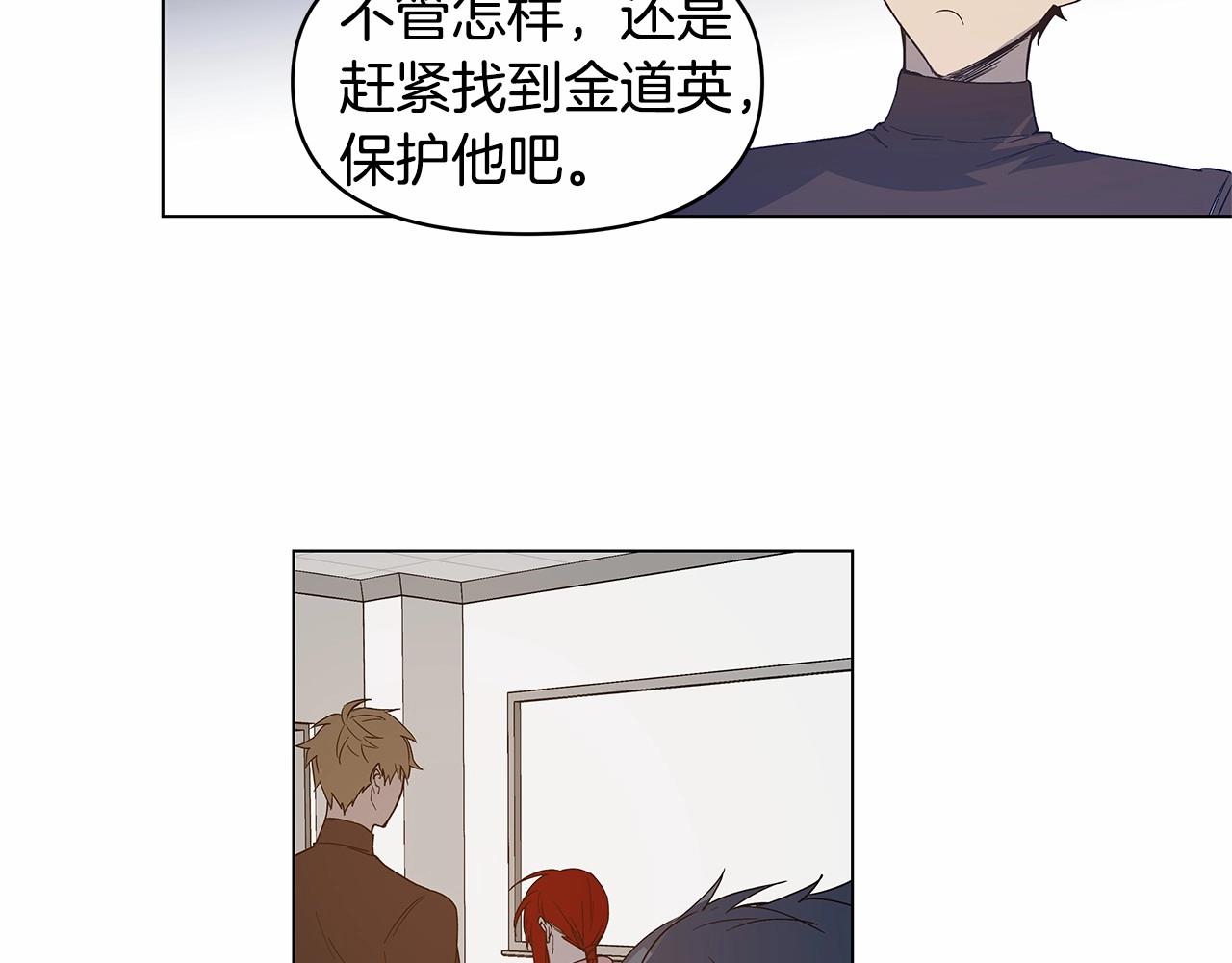 第67话往事37
