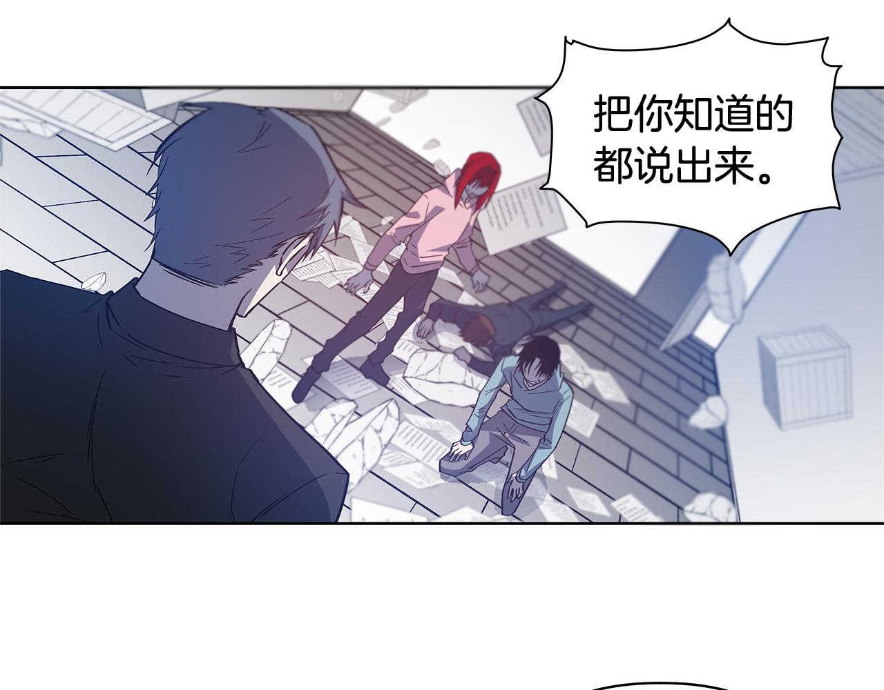 第60话父子0