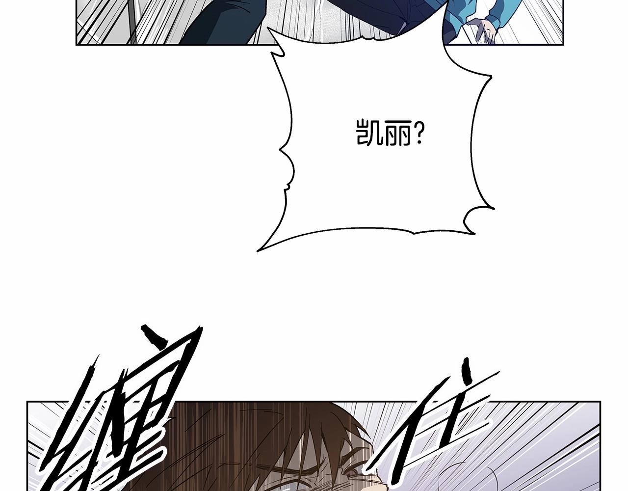 第75话记忆3