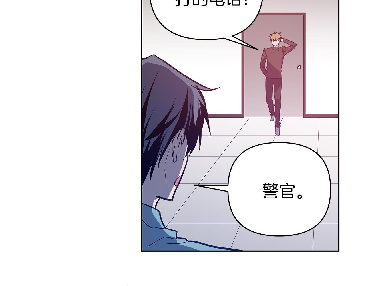 第57话碰面35