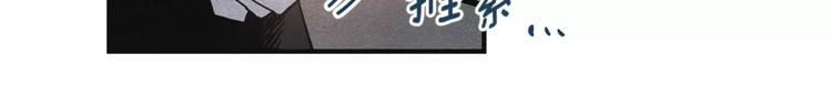 第5话 组织34