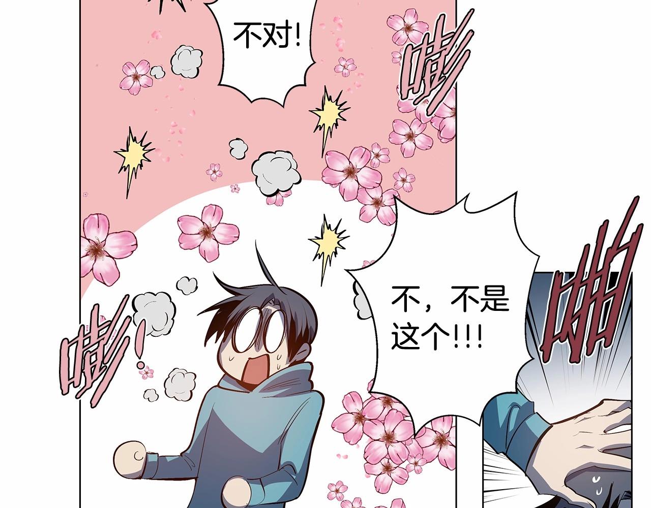 第65话逃脱33