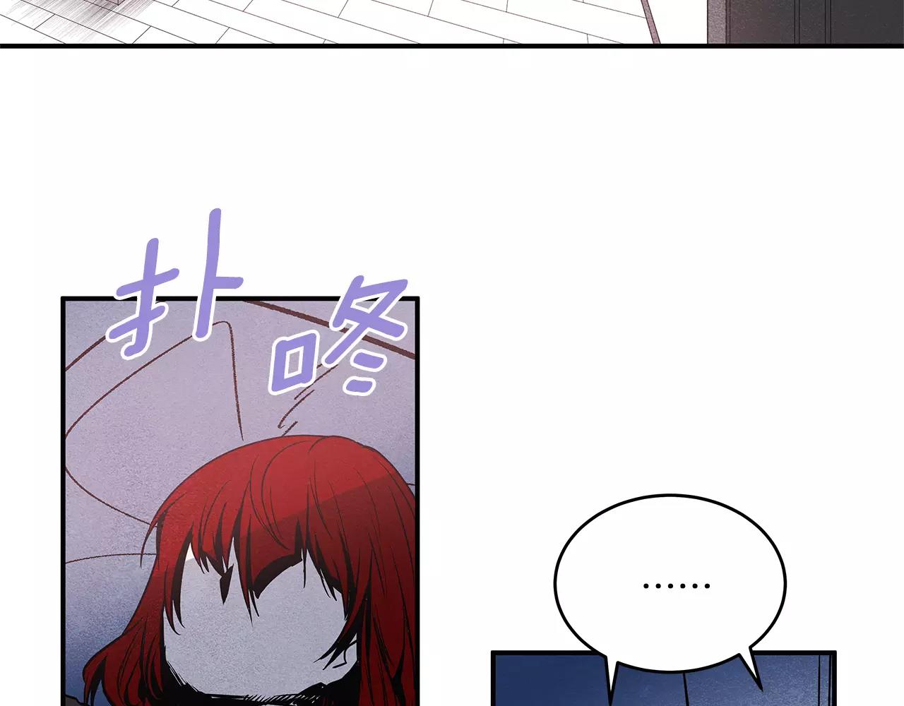 第9话研究32