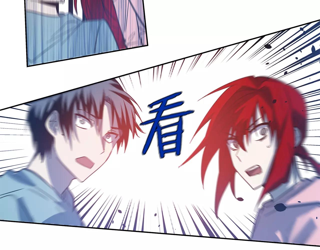 第42话抉择94