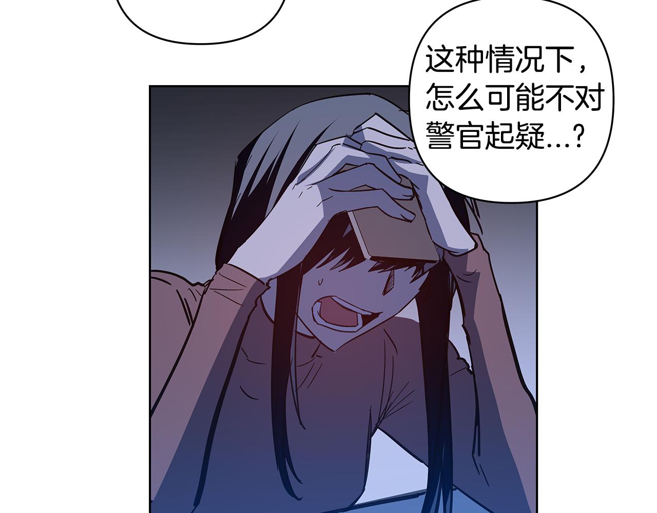 第56话通道45