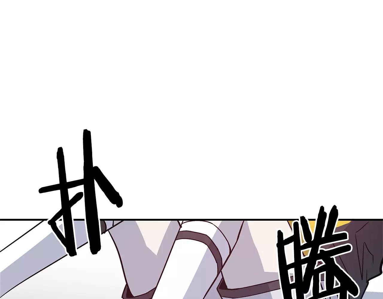第39话平衡62