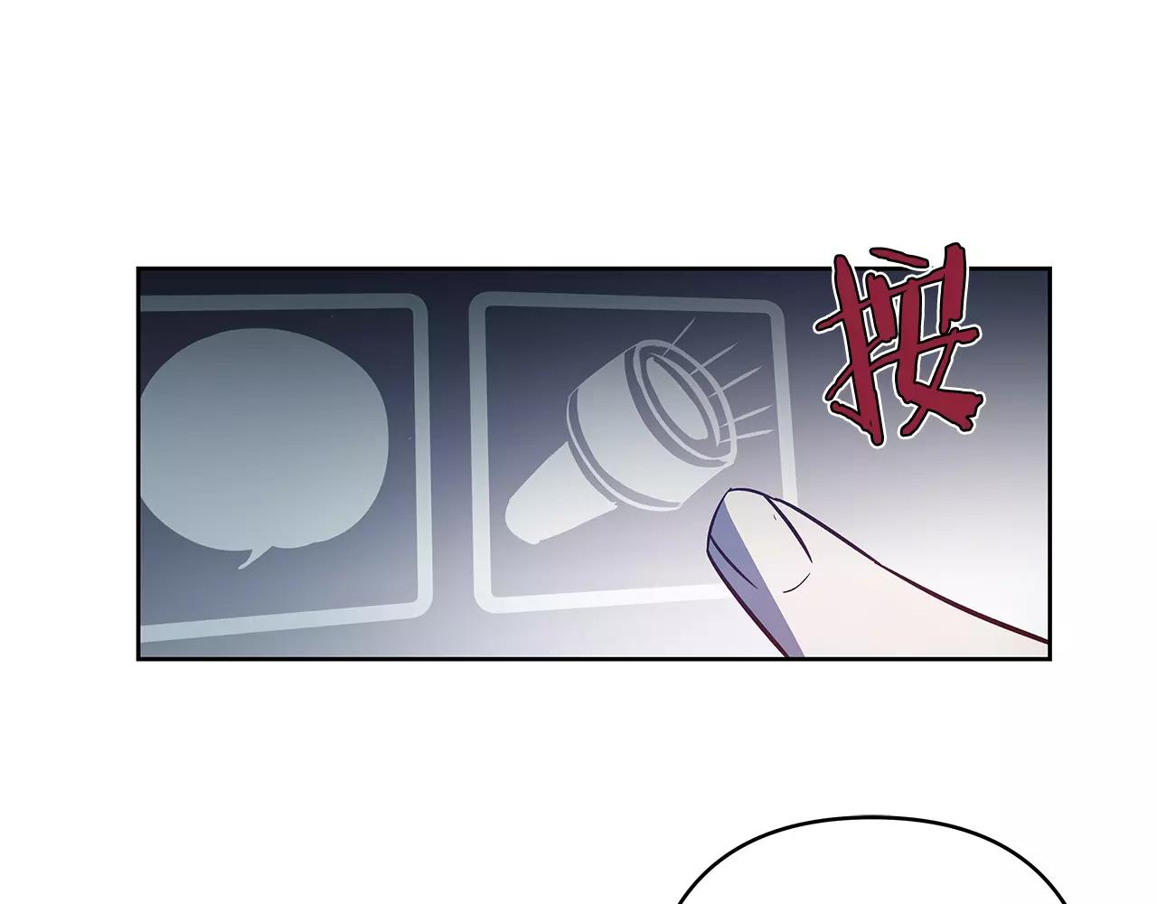 第44话相遇77