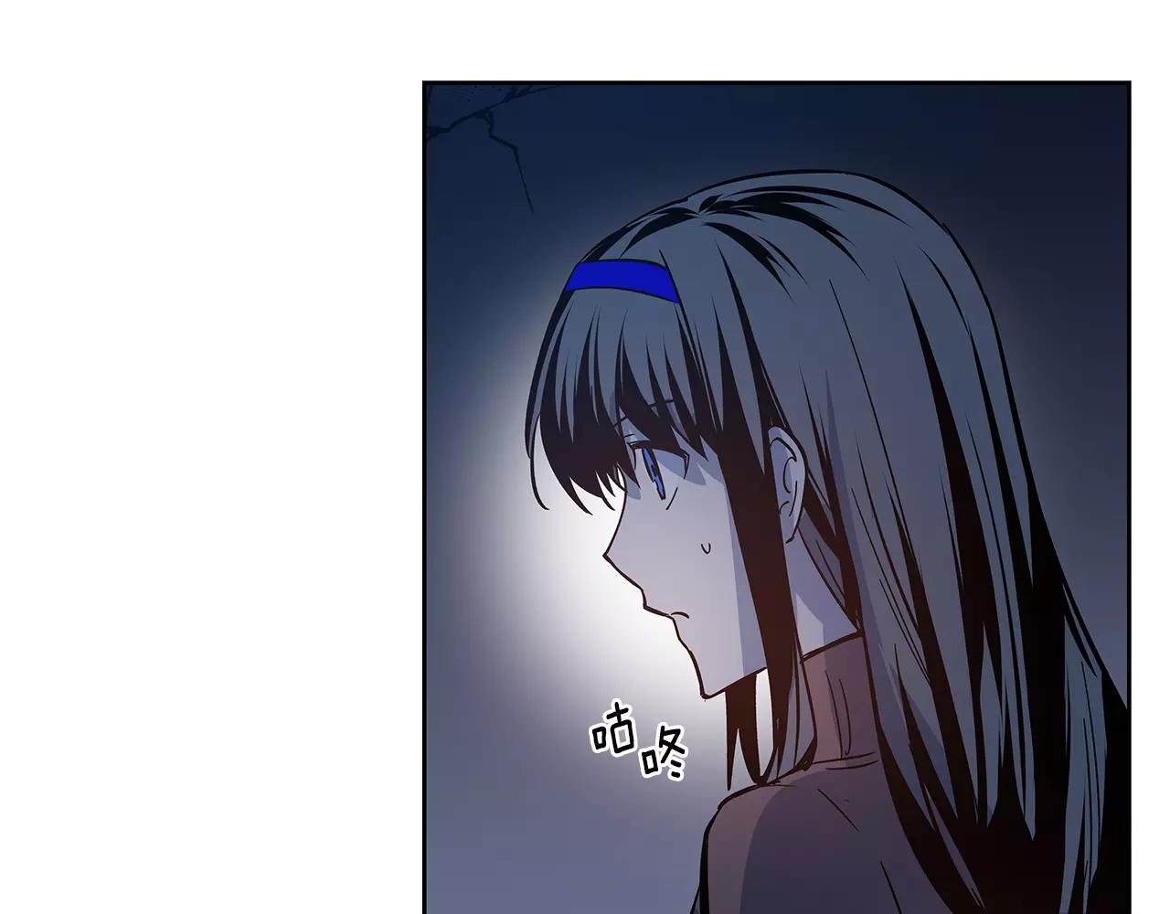 第45话逃离81