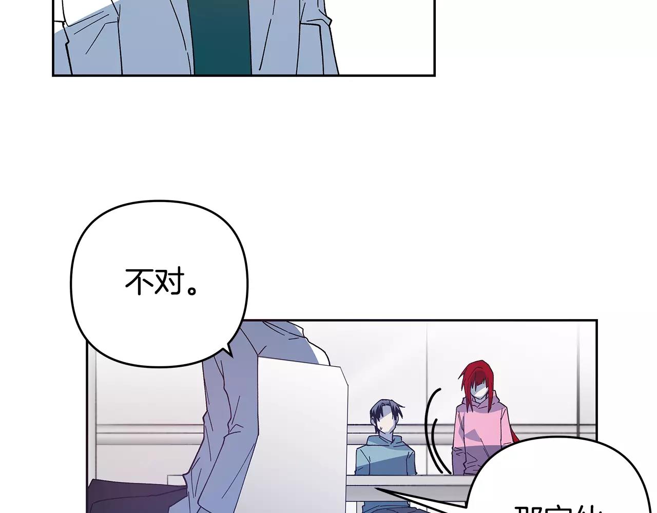 第40话肥料41