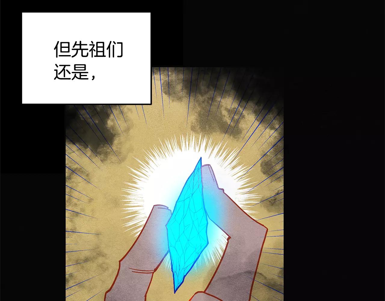 第15话弟弟12