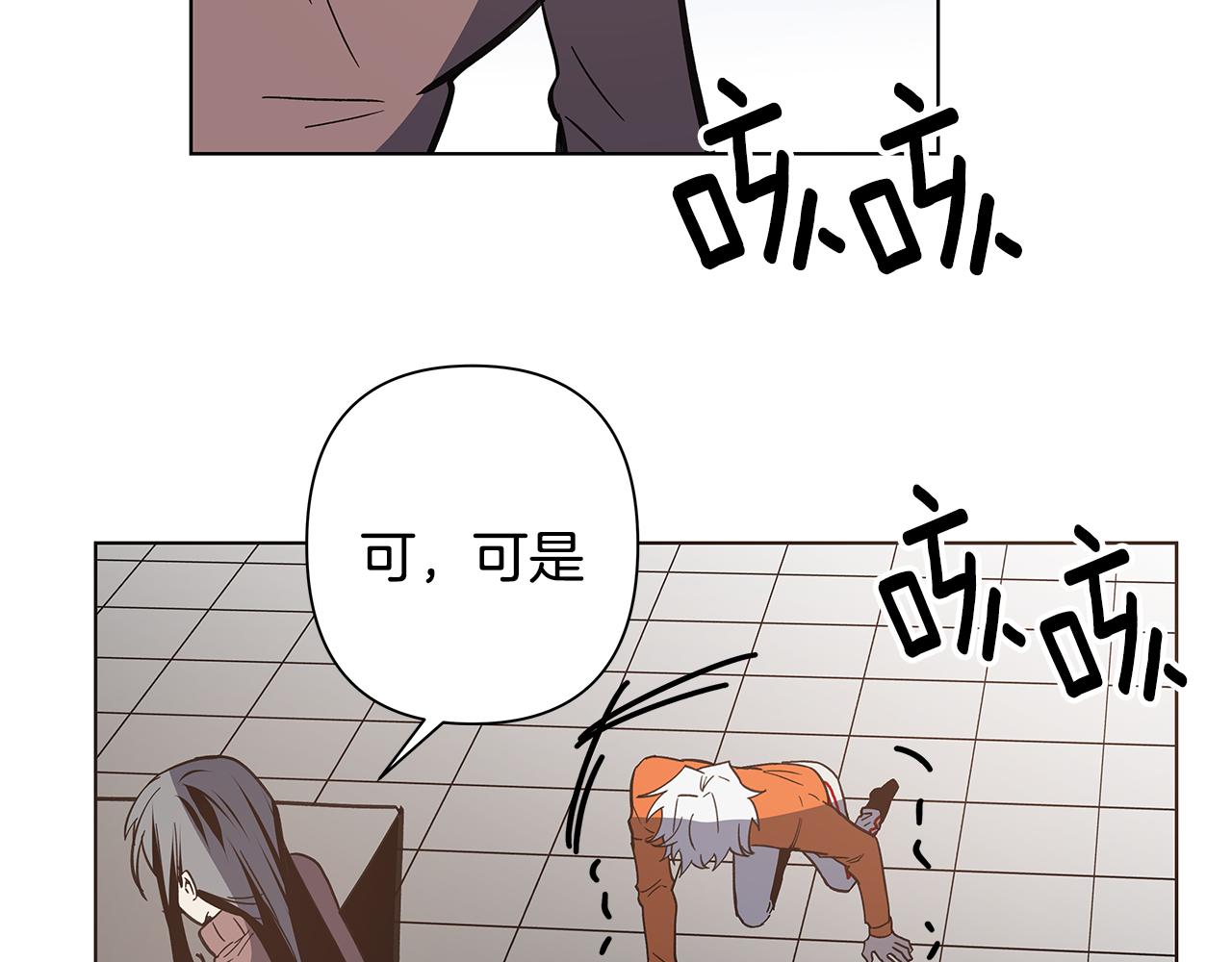 第53话实验69