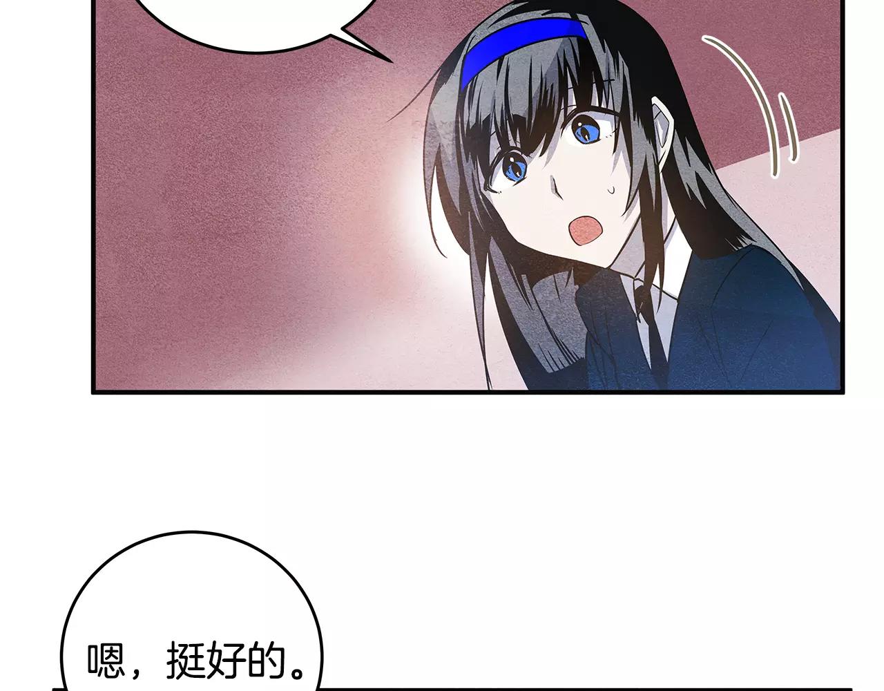 第15话弟弟72