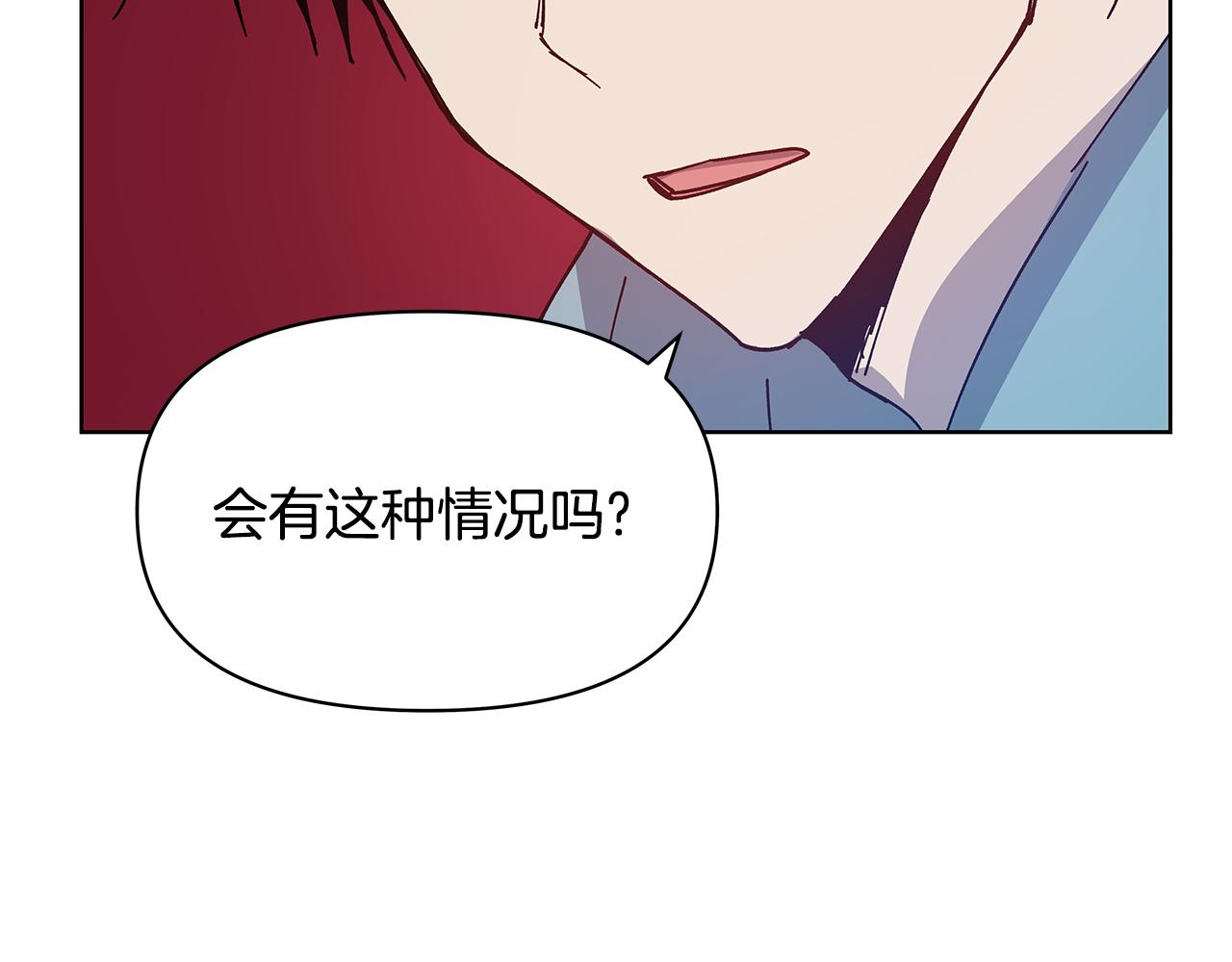 第56话通道20