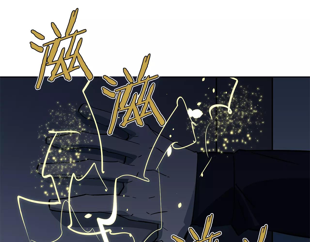 第43话能力101