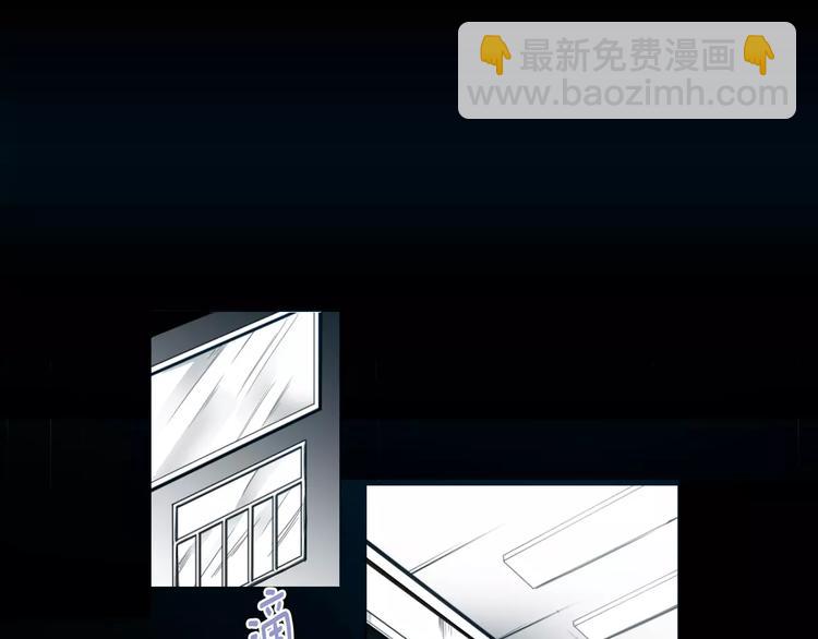 第1话 异能18
