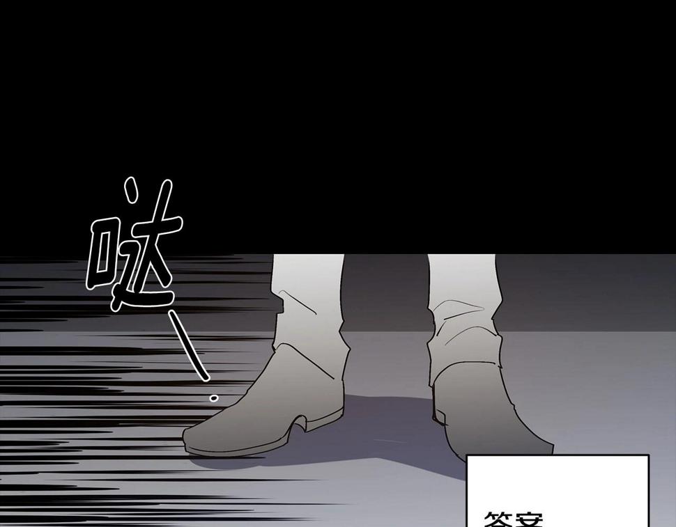 第67话往事10