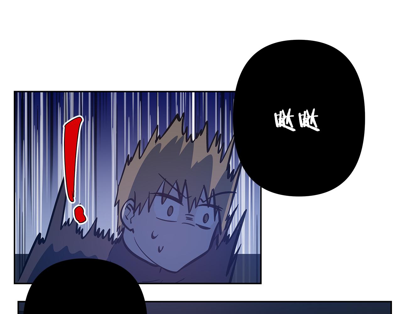 第47话怪物91