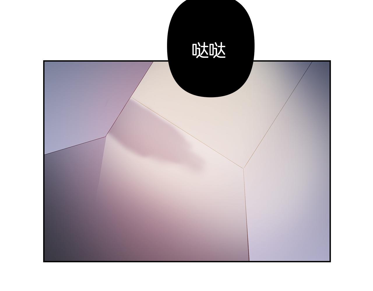 第46话围困36