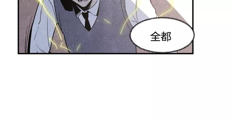 第4话 救助63