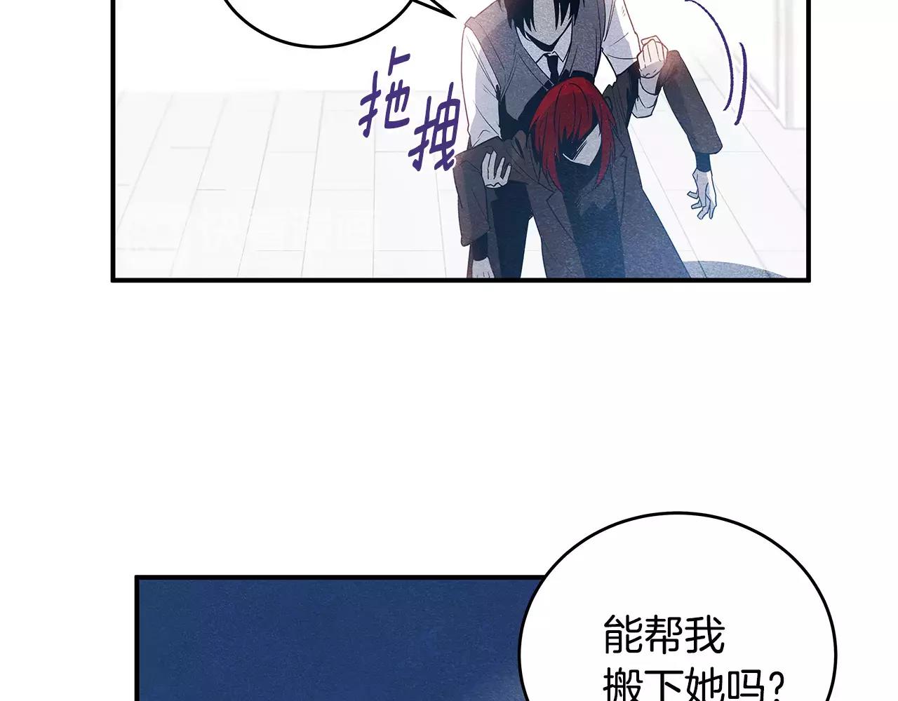 第9话研究28