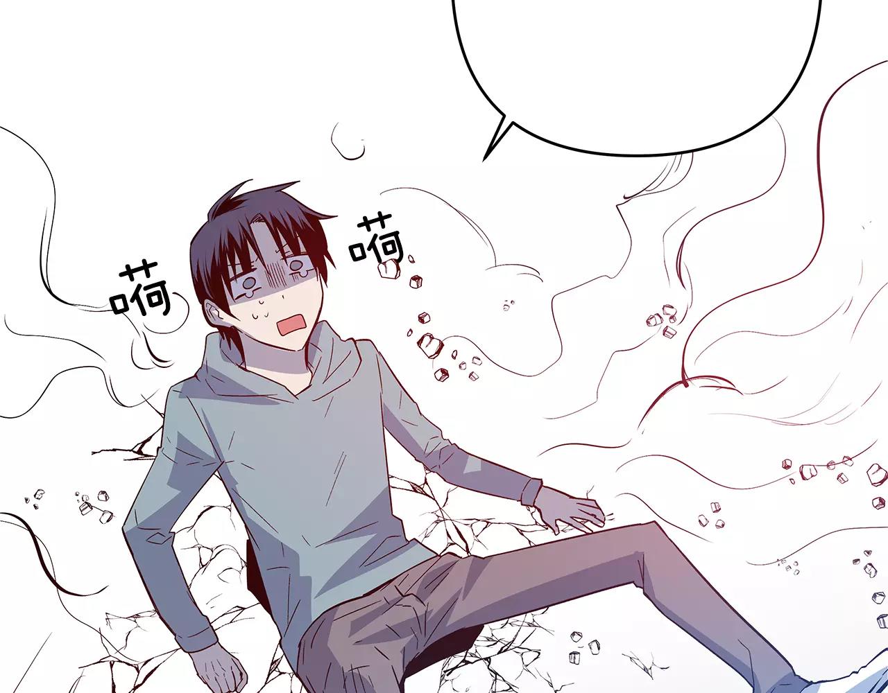 第44话相遇38