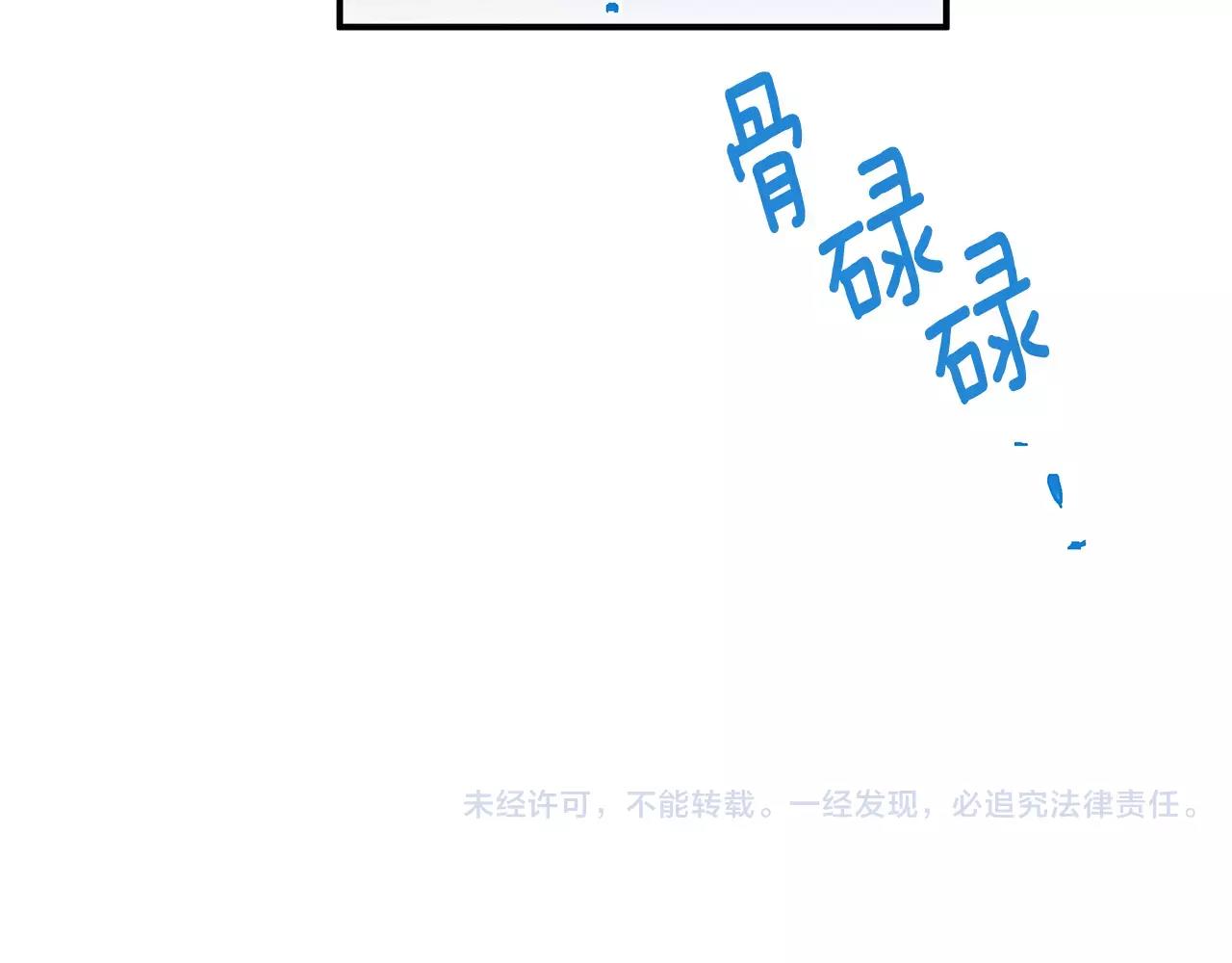 第19话表面朋友100
