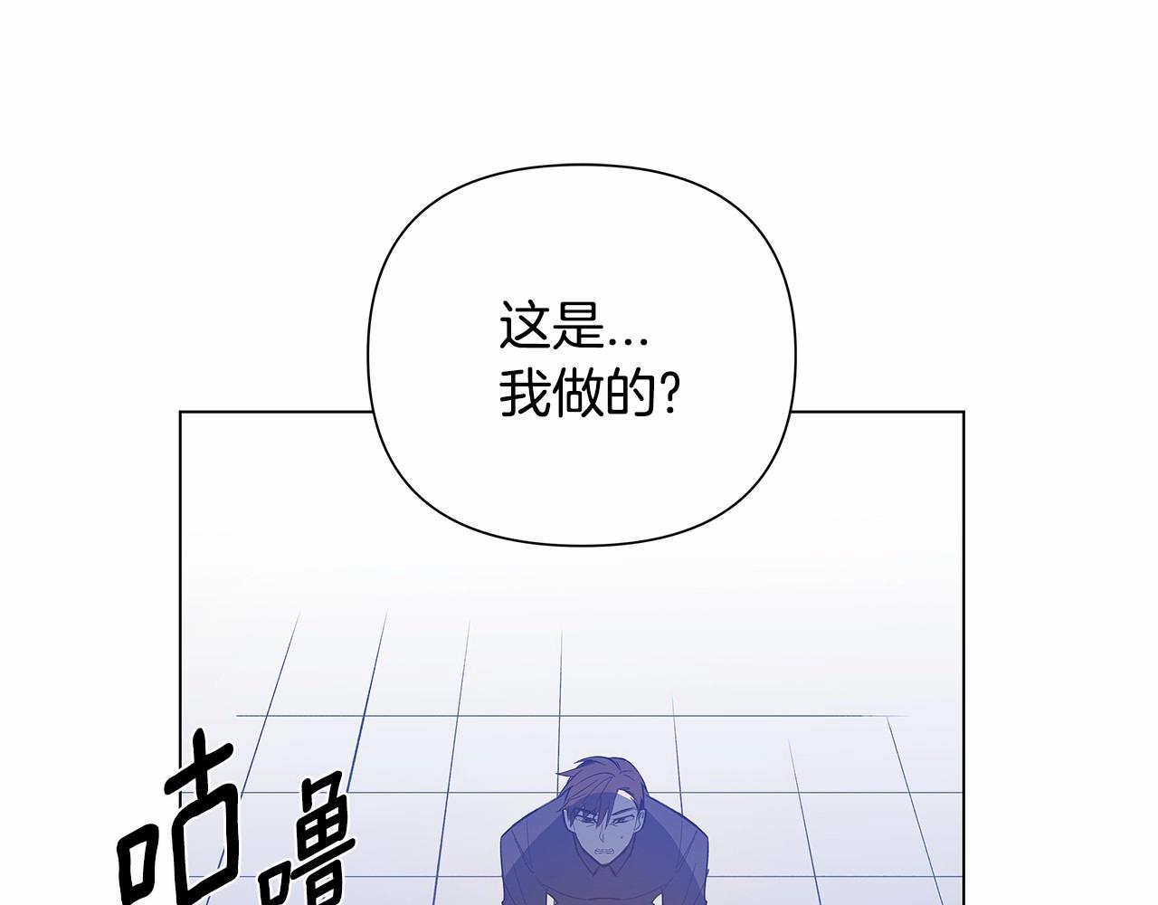 第65话逃脱9