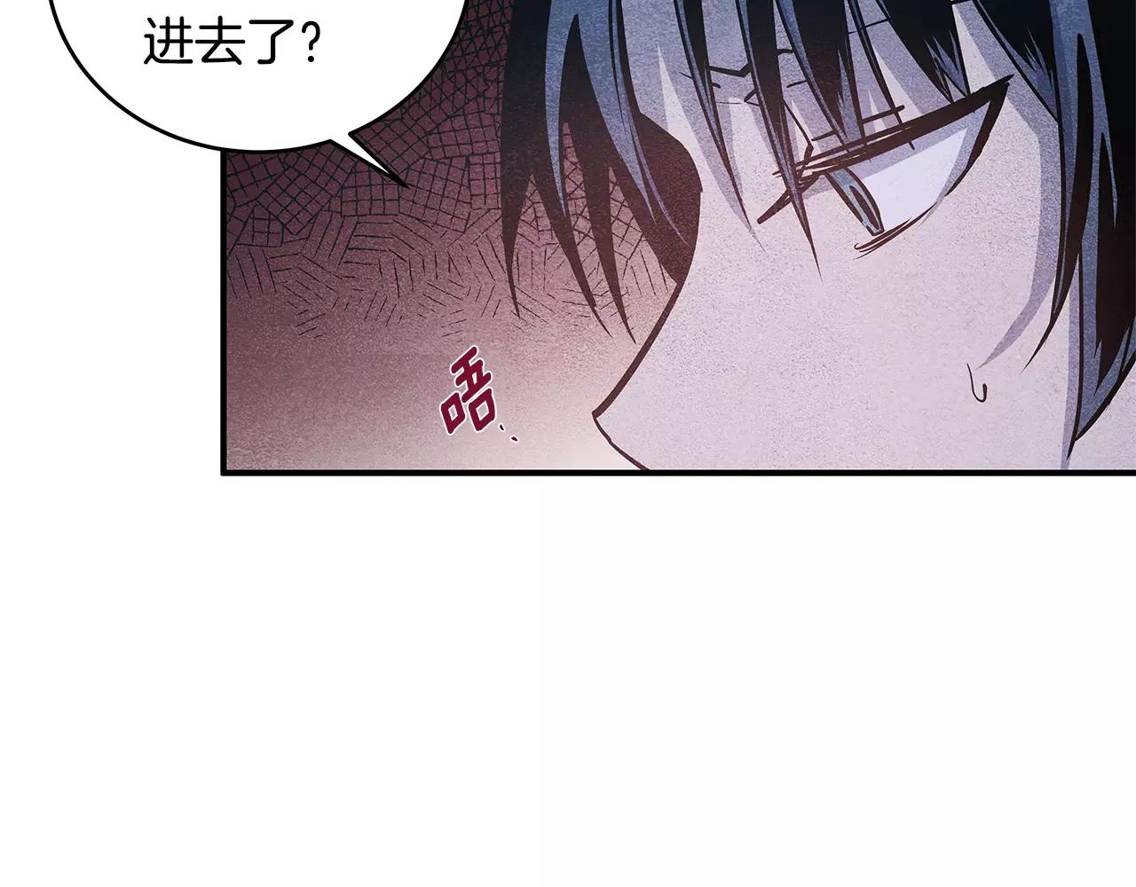 第18话反常61