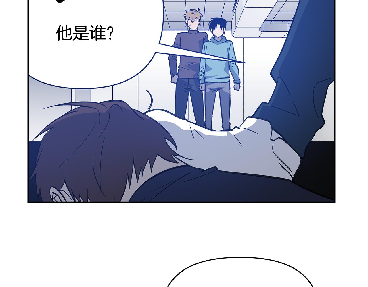 第50话副作用11