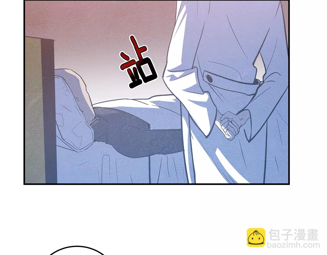 第34话雷尔星6
