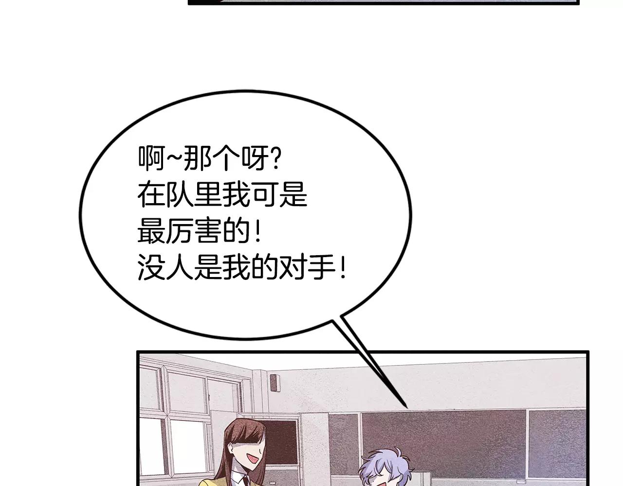 第18话反常26