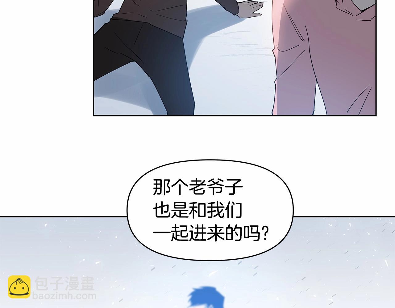 第62话阴谋5