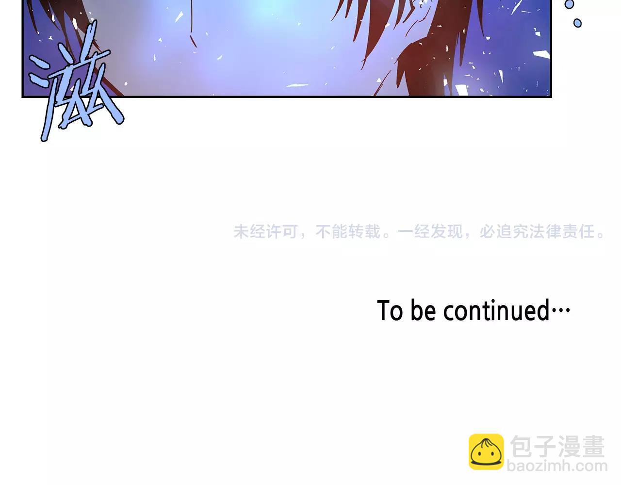 第41话相遇103