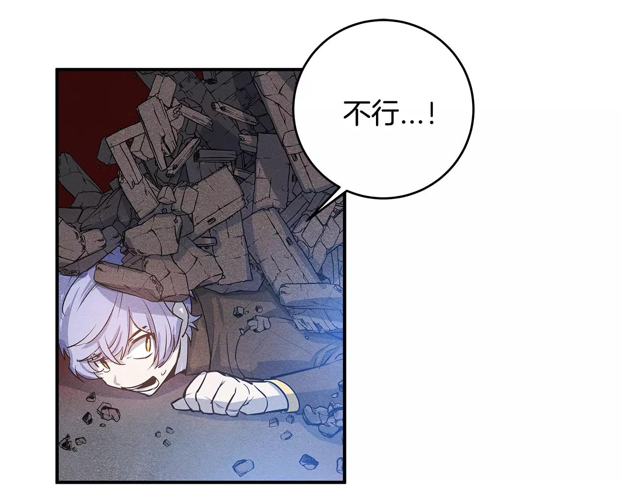 第19话表面朋友63