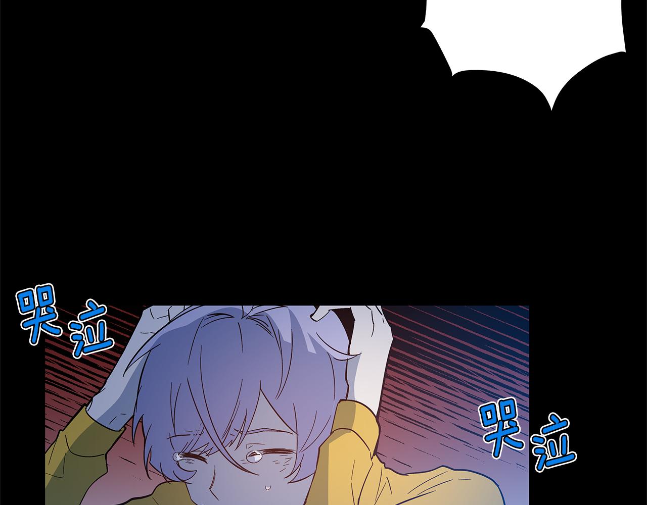 第46话围困6