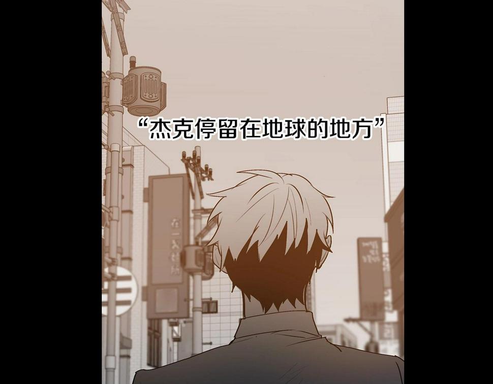 第67话往事12
