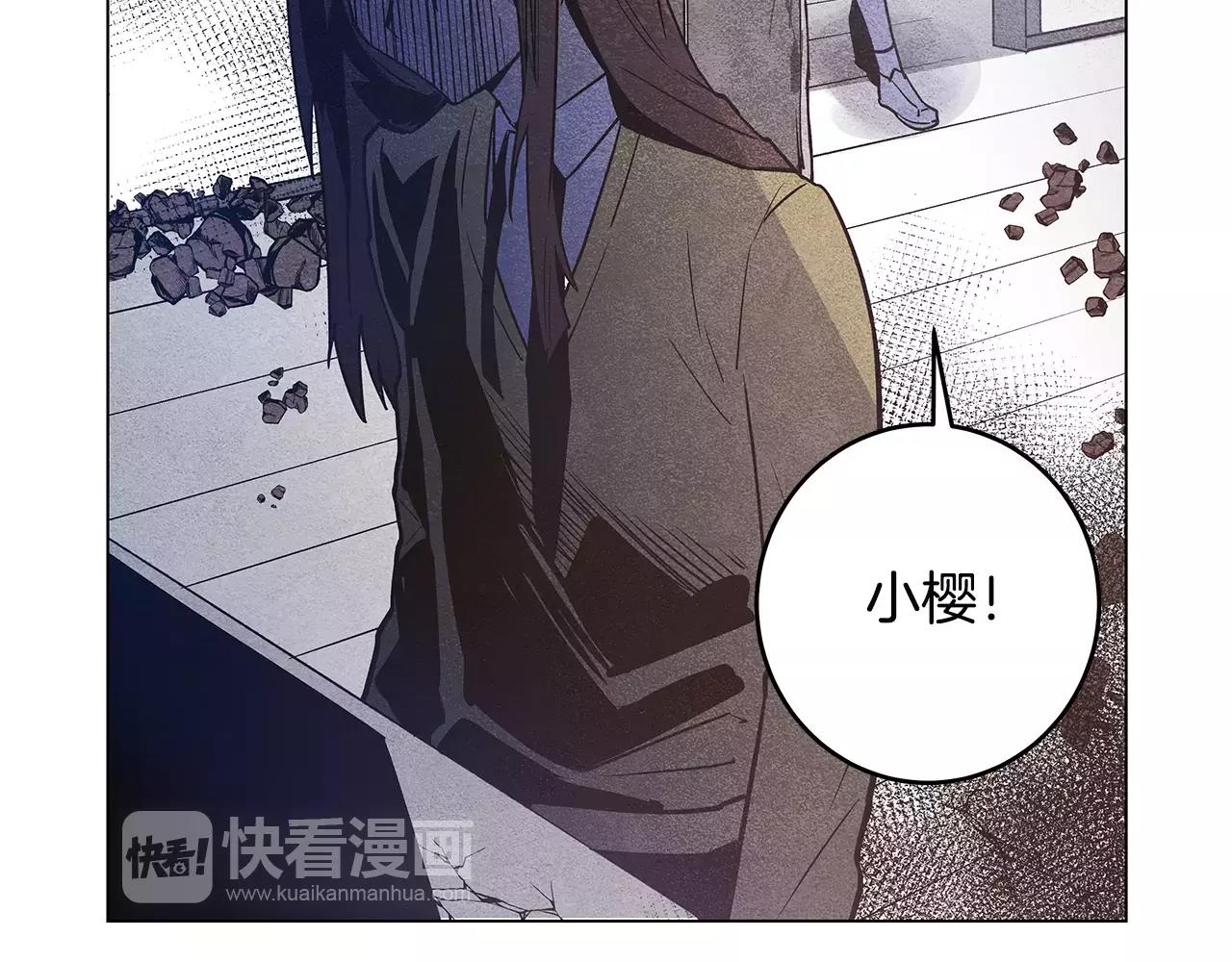 第18话反常81