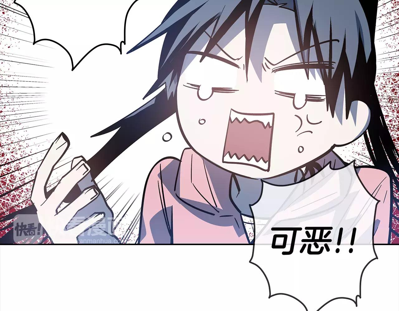 第42话抉择20