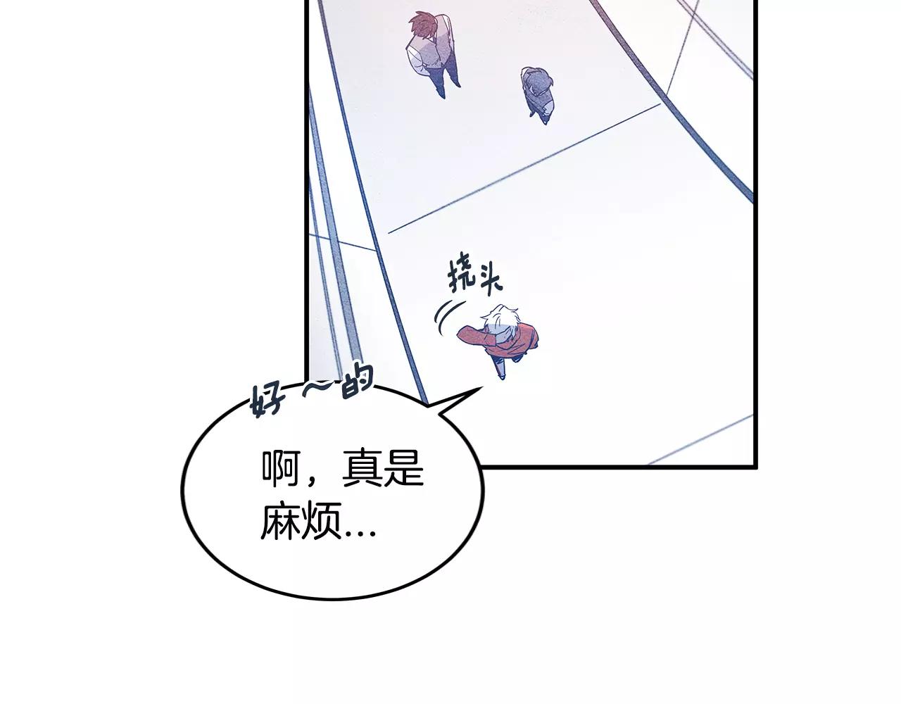 第16话争执28