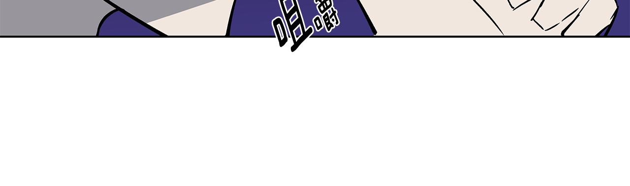 第58话坦白48
