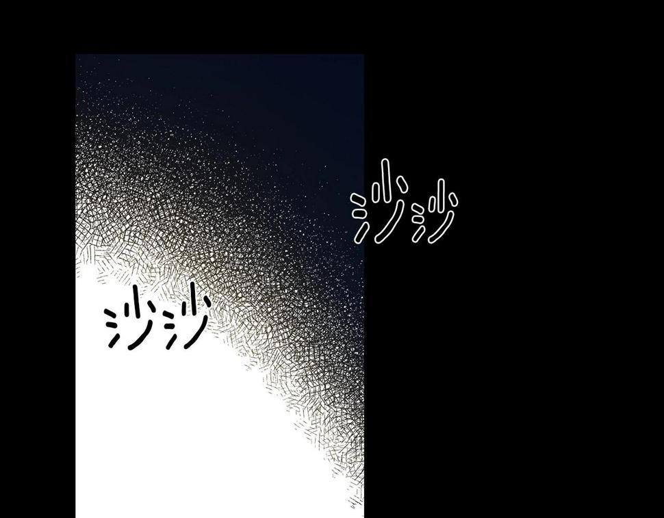 第67话往事4