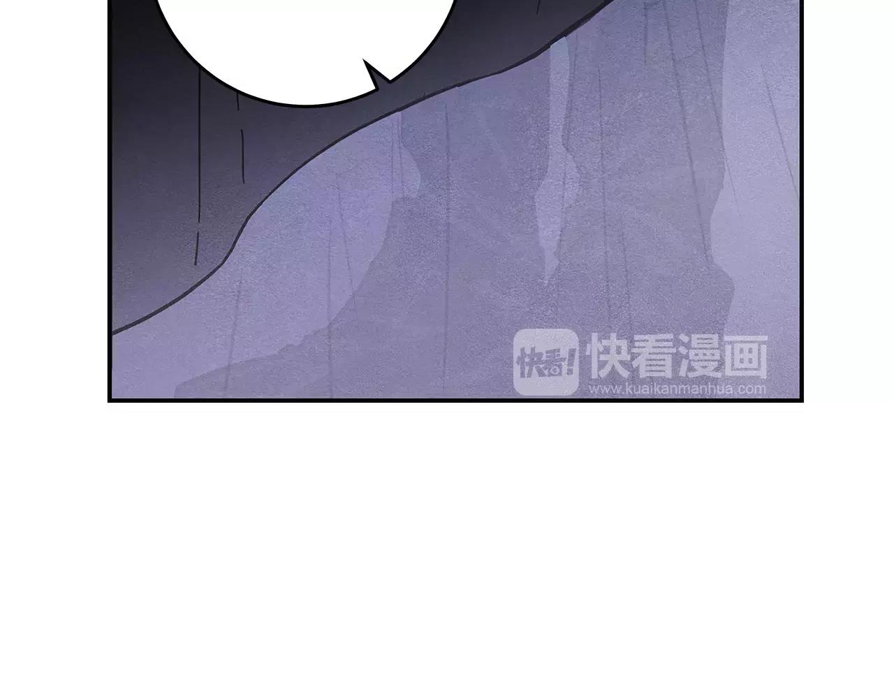 第34话雷尔星11